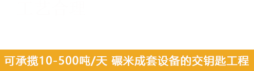 香蕉视频一区在线观看設備